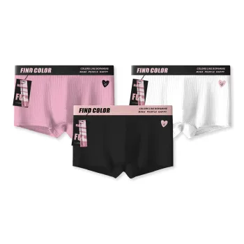 Qiao Ni Tong Underpants Men's 3 Pack