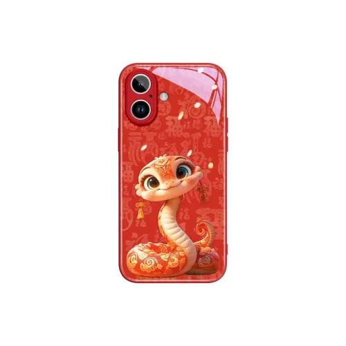 Gu Gu You Phone Cases