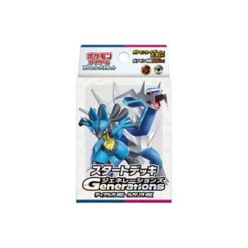 POKEMON Launch Deck Generate Generations Deoxys EX Lucario E Battle Cards Whole Box