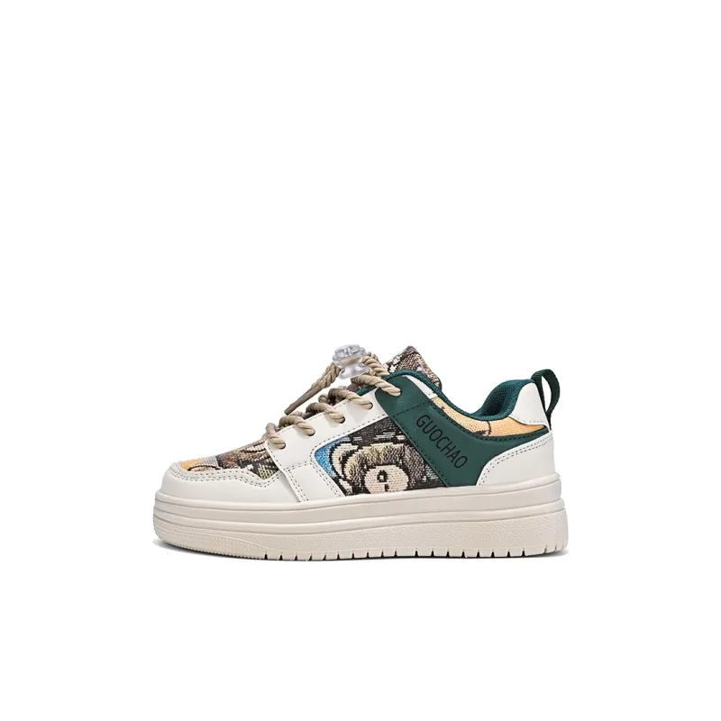 Wooden Rabbit Kids Lifestyle Shoes Kids'-6