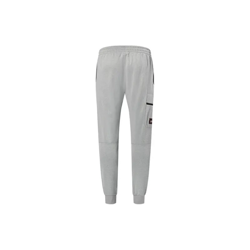 LiNing Sweatpants Unisex Heather Gray-1