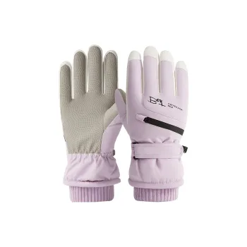 PALBAS Sports Gloves Unisex