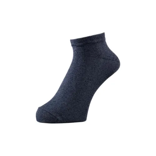Mizuno Ankle Socks Unisex 1 Pack Blue