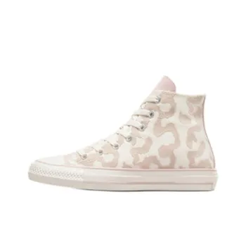 Converse Chuck Taylor All Star Anti-Slip Wear-Resistant High-Top Kids Canvas Shoes Beige Pink Teenagers
