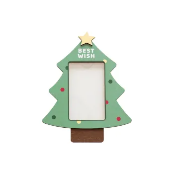 AYING Refrigerator Sticker