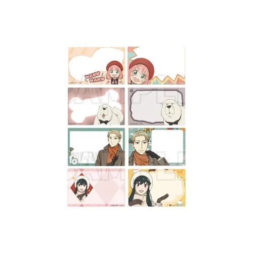 GuGuGuGu Spy × Family Characters Code Name  White Sticky Note Sticker Laser Tickets