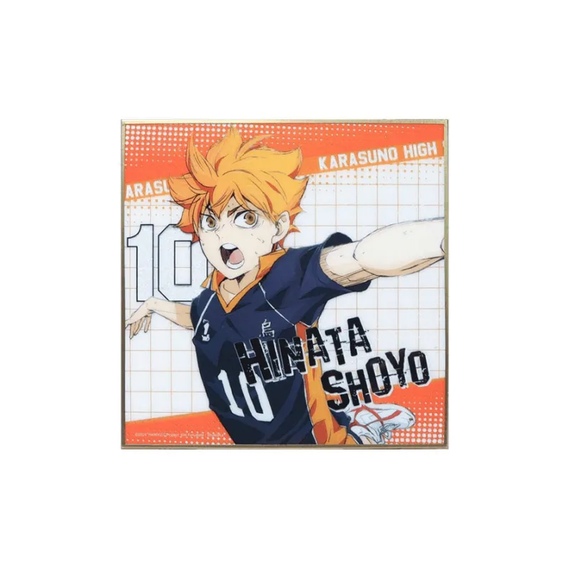 GuGuGuGu Haikyuu!! Characters Trashyard Final Battle Double Speed Anime Artboard Prints-0