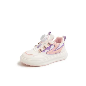 Wooden Rabbit Kids' Skateboarding Shoes Kids'