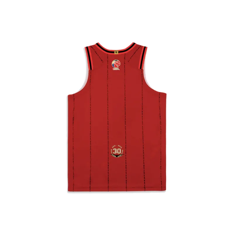 LiNing Professional Basketball Series Basketball Jerseys Men's Deep Berry Red-1