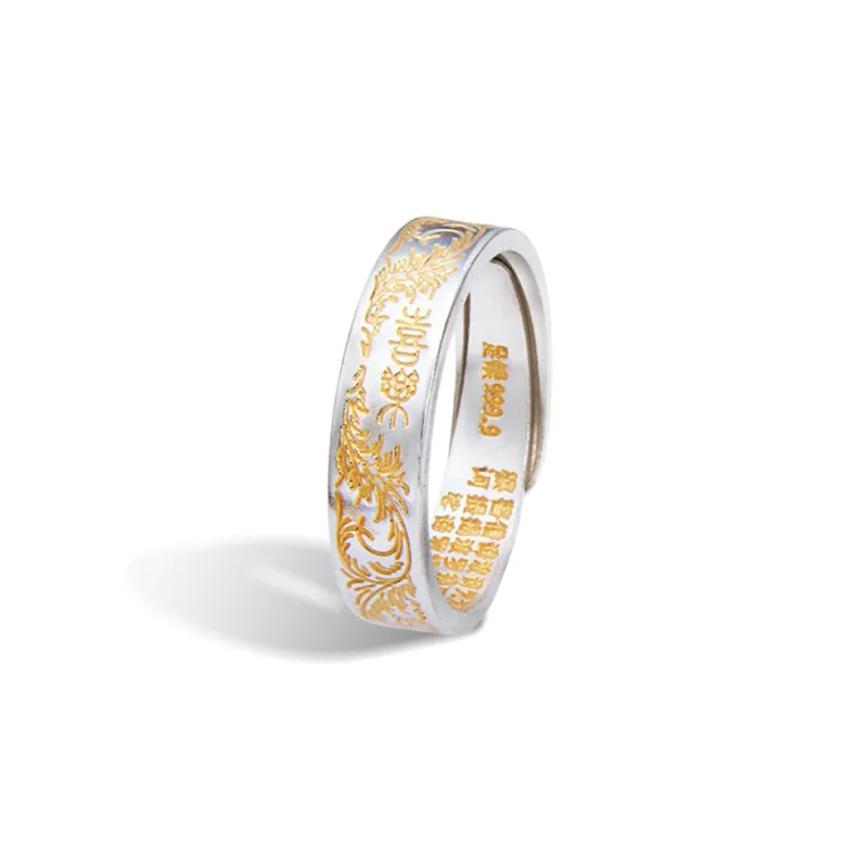 YOASOBI 999 Fine Silver Rings Unisex-5