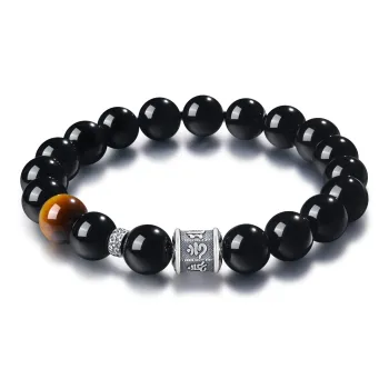 ZSY Obsidian Jade Bracelets Men's