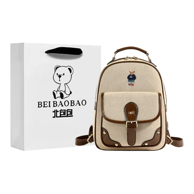 North Pack Fabric Backpack Regular Women's Khaki/Ecru & Brown/Ecru & Black-6