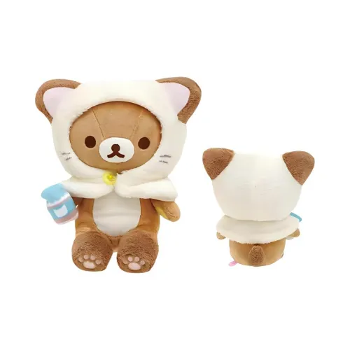 SAN X Kitten Hot Spring Collection Brother Bear Dolls Plush Doll 17cm Height