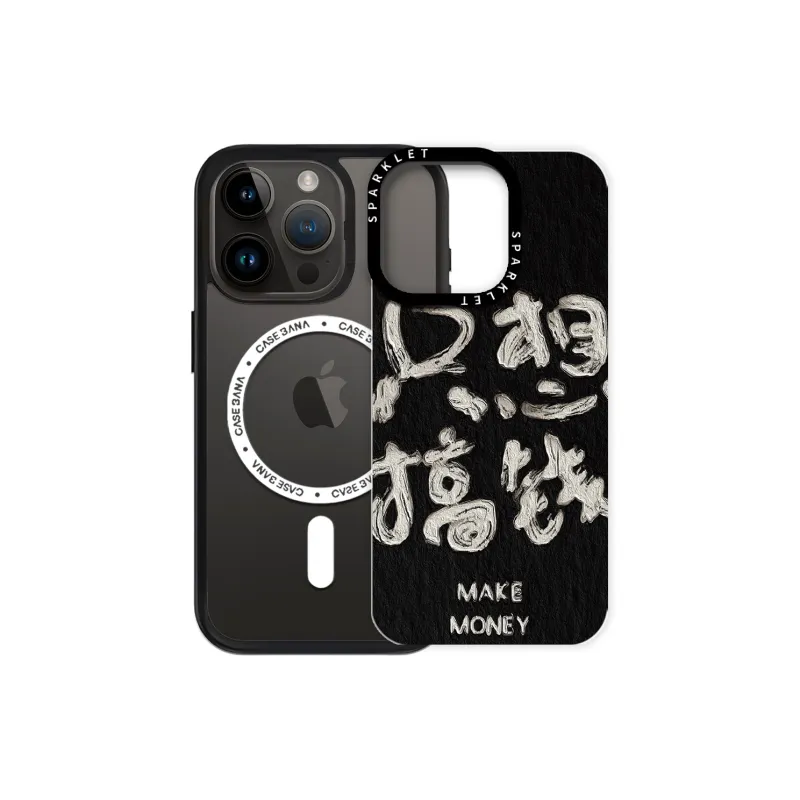 Ray chain Phone Cases-2