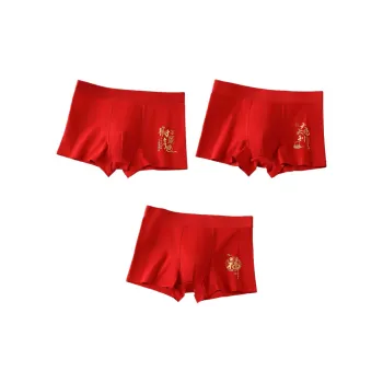 MIIOW Honmei Honmei Series Underpants Men's 3 Pack
