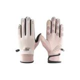 Women's Beige