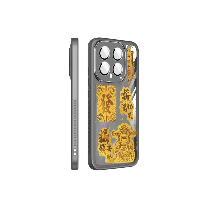 PINSHANGREN Phone Cases-1