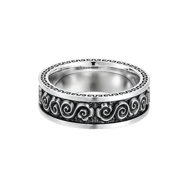 MYSH 925 Sterling Silver Rings Men's-2
