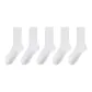 5 Pack Long Shaft (5 White)