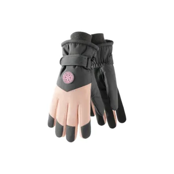 MEETSUNNY Polyester Gloves Unisex