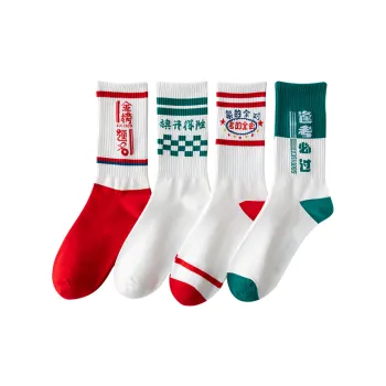 Caramella Mid Calf Socks Unisex 4 Pack Mixed Color