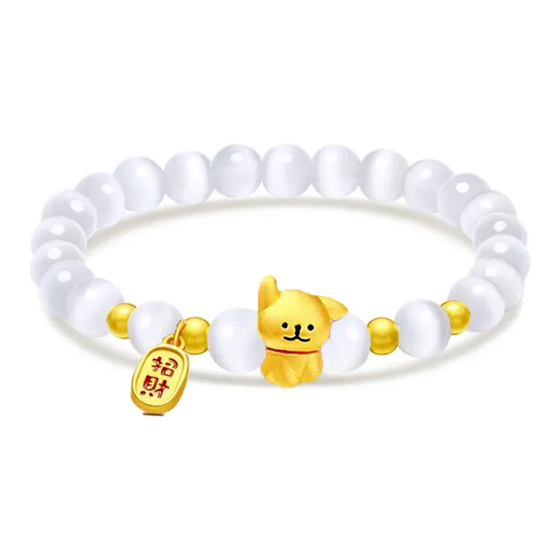 FUNILUOFU Gold Bracelet Unisex-6