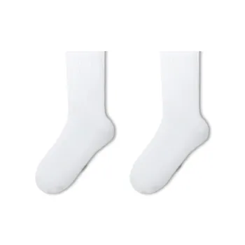 Kinglake Mid Calf Socks Unisex Combo Set