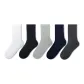 5 Pack (Pearl White+Obsidian Black+Elegant Blue+Pure Gray+Tranquil Gray)