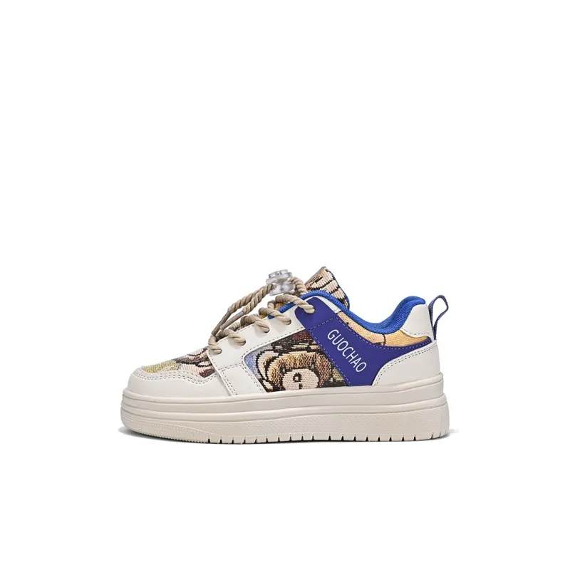 Wooden Rabbit Kids Lifestyle Shoes Kids'-0