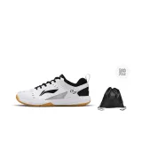 White Black+Corduroy Shoe Bag
