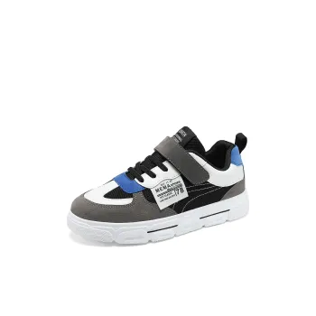 Wooden Rabbit Waterproof Kids Lifestyle Shoes Kids'