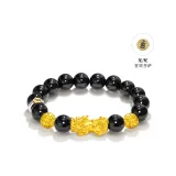 Wealth and Prosperity Auspicious Animal[Samantabhadra Bodhisattva-Dragon and Snake]