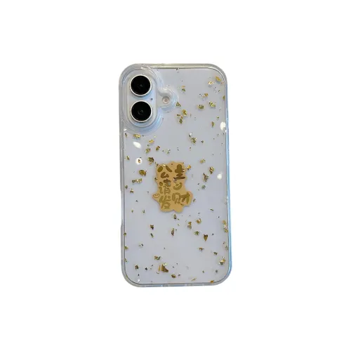 Future genes Phone Cases