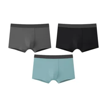 BIOSERICA ERA Underpants Men's 3 Pack