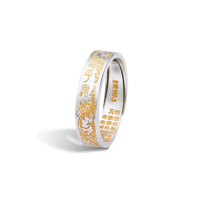 YOASOBI 999 Fine Silver Rings Unisex-0