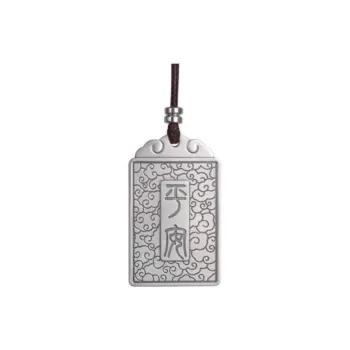 NSAOT 999 Fine Silver Pendants Unisex
