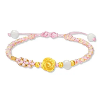 Bailijin Gold Bracelet Unisex