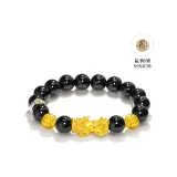 Wealth Chinese Auspicious Animal[Amitabha Buddha-Pig and Dog Rat]