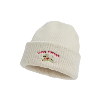 FREE RABBITⅡ Fall And Winter Slightly Warm Atmosphere Ear Protection Cold Cap Unisex