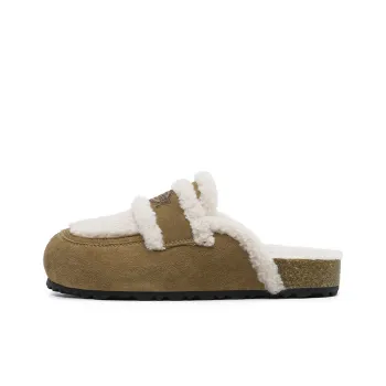 Dickies Abrasion Resistant Wrap toe Slippers Women's Caramel