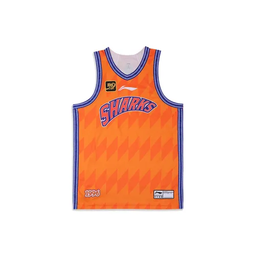 LiNing CBA Collection Basketball Jerseys Men's Sun Orange