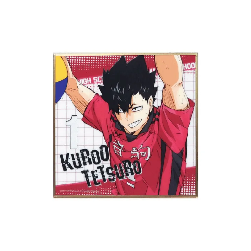 GuGuGuGu Haikyuu!! Characters Trashyard Final Battle Double Speed Anime Artboard Prints-4