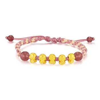 CHINA GOLD Bracelet Unisex