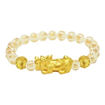 BYTHERE Gold Bracelet Unisex