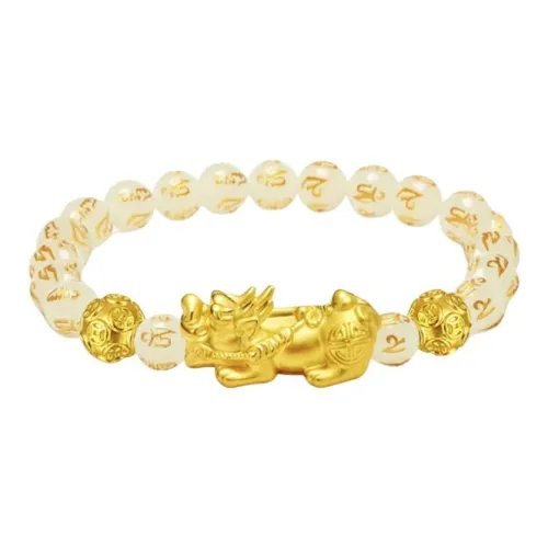 BYTHERE Gold Bracelet Unisex