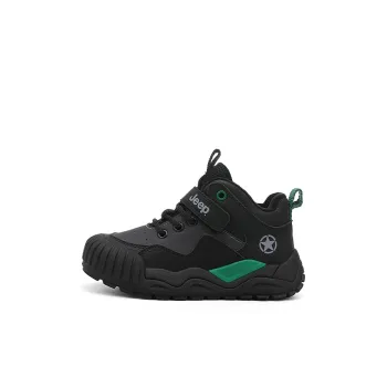 Jeep Kids' Casual Shoes Kids