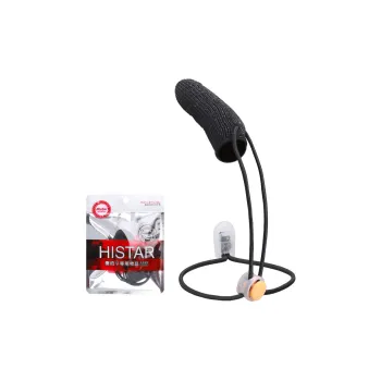 HISTAR Fishing Accessories
