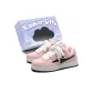 Cherry Blossom Pink