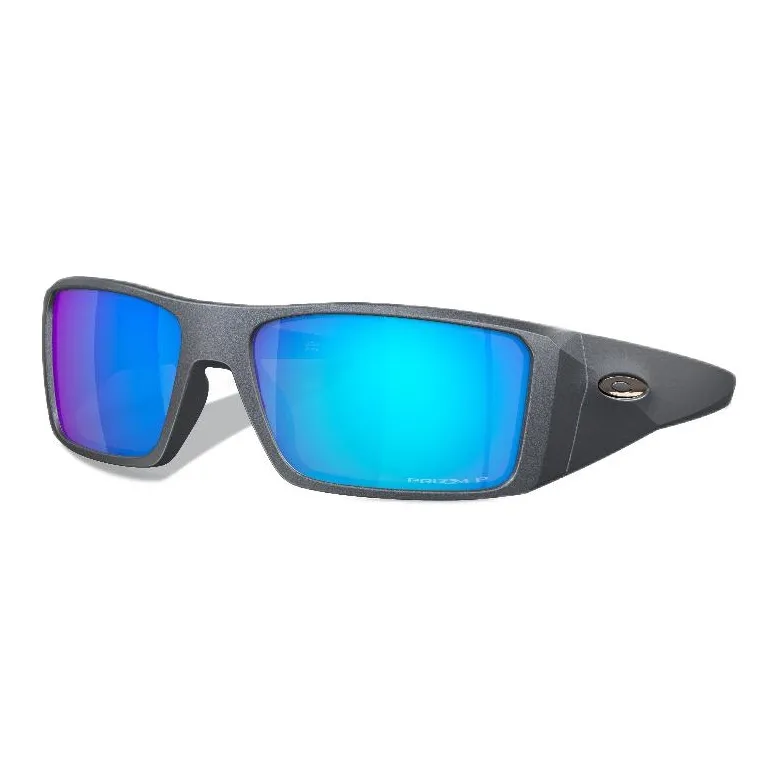 Oakley Heliostat Square frame Sunglasses-1