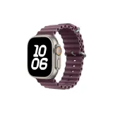 Smoke Purple/Ocean Strap (Silicone)
